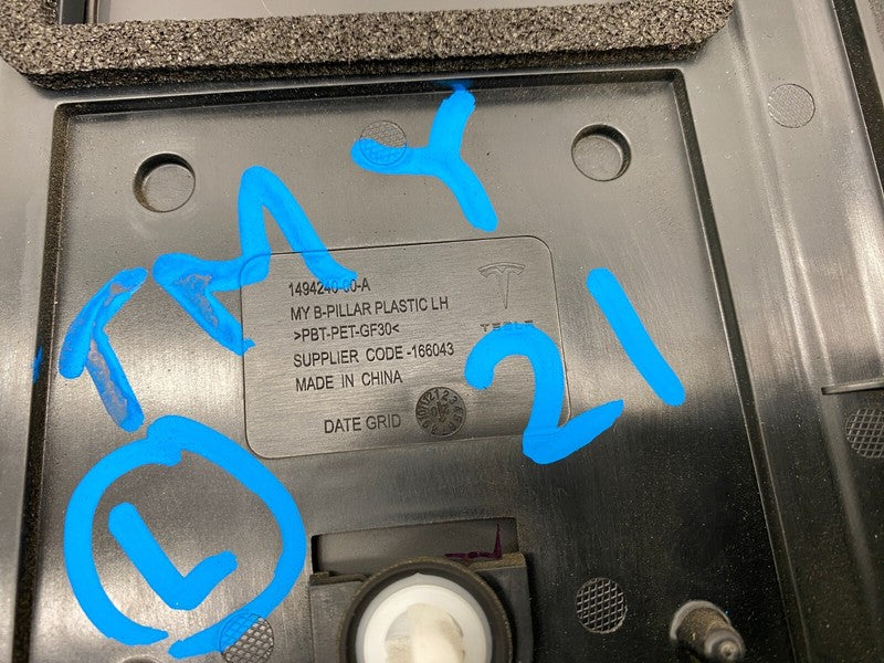 1516255 00 D ⭕ 20-23 Model Y Left Exterior B-Pillar Applique Trim w/ Camera LH 1506885-00-E