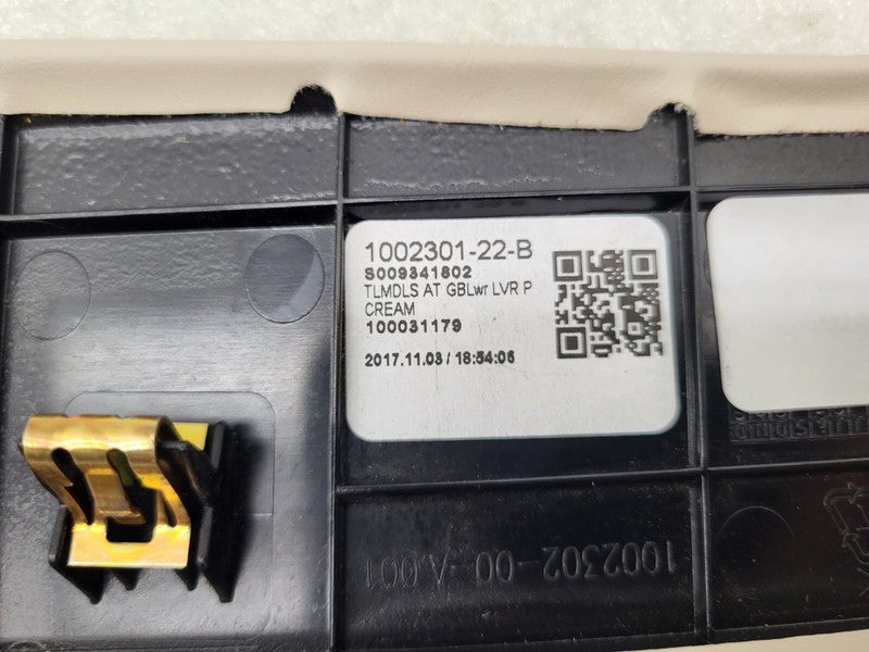 100230122B ⭕ 16-20 Tesla Model S Instrument Panel Lower Glove Box Trim Cover 1002301-22-B