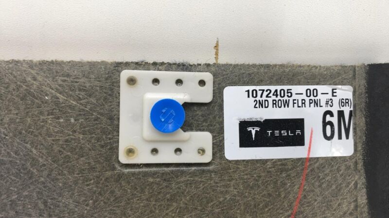107240500E ⭕16-20 Model X 2nd Row Floor Trim Panel Carpet Mat Cover (6-Seater) 1072405-00-E