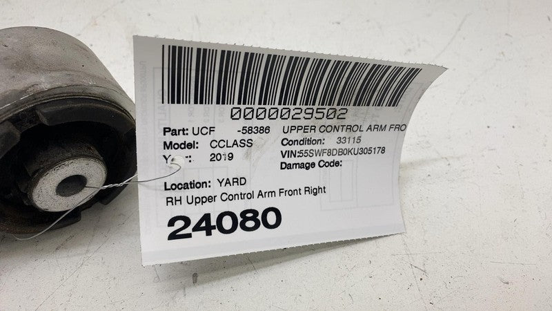 ⭕ 2019-2021 Mercedes-Benz C-Class Front Right Side Upper Transverse Control Arm