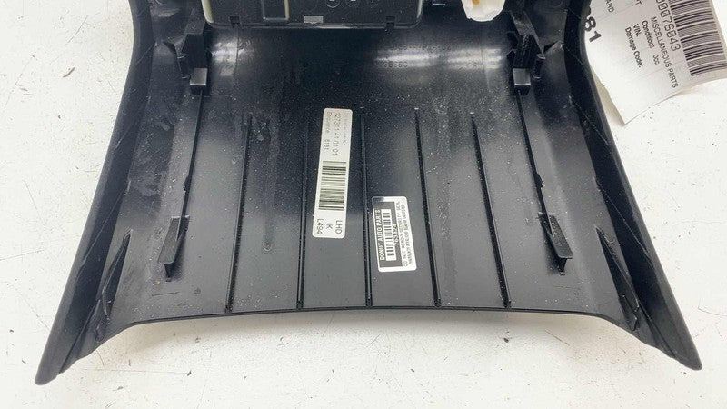 ⭕2014-2017 Range Rover Sport Rear Center Console Panel Trim Cover w/ L