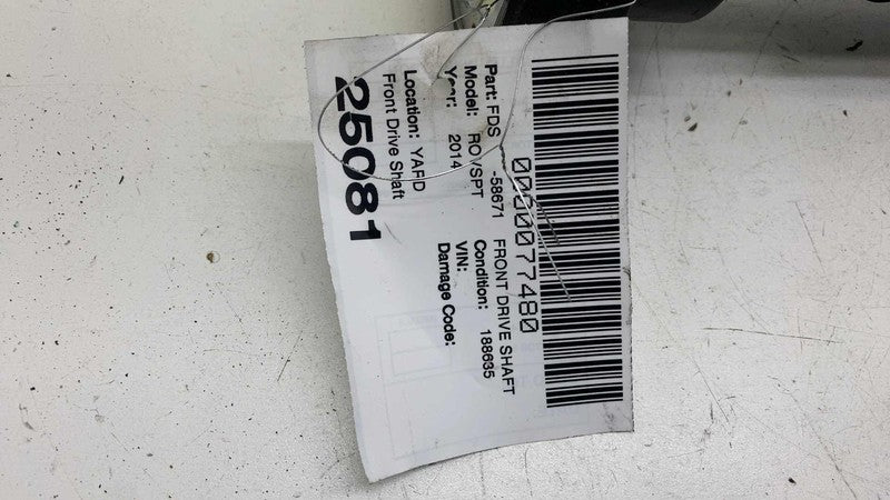 ⭕ 14-22 Land Rover Range Rover Sport Front Driveshaft Drive Propeller Shaft AWD