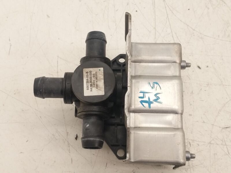 2012-2020 Tesla Model S MS Water Pump Cooling System Electric Motor Assembly OEM