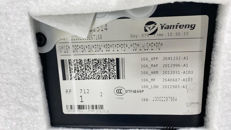 2016-2019 Mercedes-Benz GLE350 Front Passenger Side Door Panel Trim Cover Right