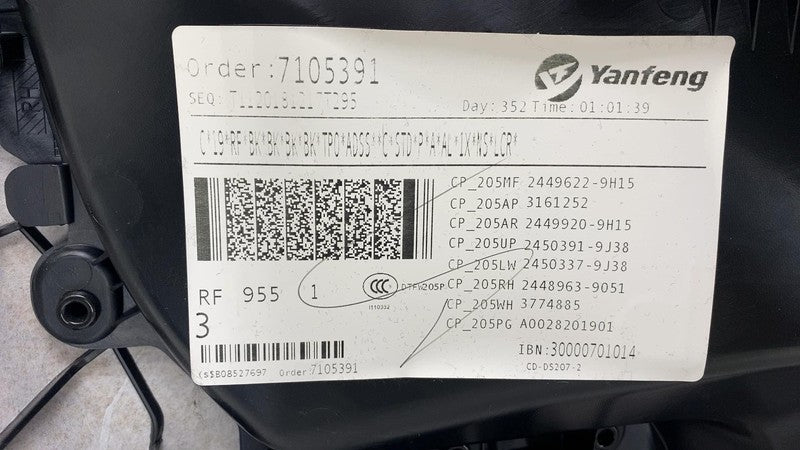 ⭕ 2015-2021 Mercedes-Benz C300 W205 Front Right Door Interior Trim Panel Card RH