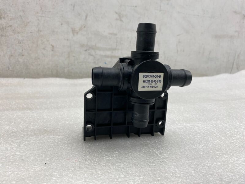 600737000B 2012-2020 Tesla Model S X Coolant Pump Cooling Valve Actuator 4-Way 6007370-00-B
