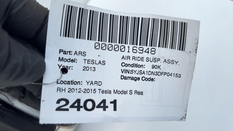 6006353 00 C ⭕ 12-15 Model S Rear Right Air Suspension Spring Module Absorber 6006353-00-C
