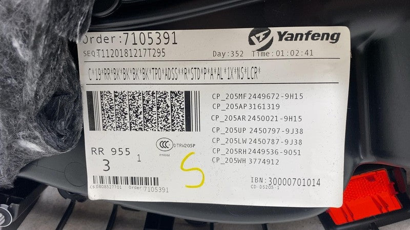 ⭕ 2015-2021 Mercedes Benz C300 Rear Passenger Side Door Trim Panel RH Black OEM