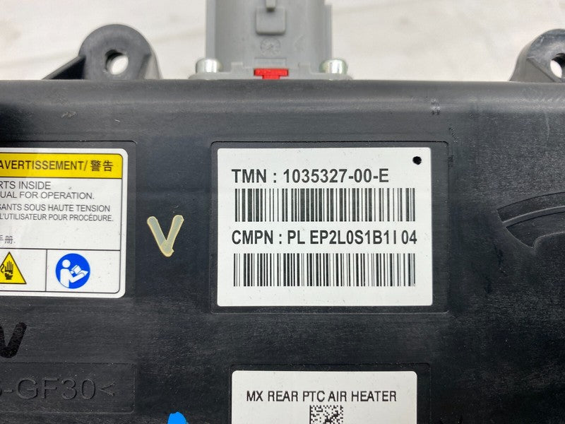 103532700E ⭕ 2016-2020 Tesla Model X MX Rear PTC Electric Core Heater Assembly 1035327-00-E