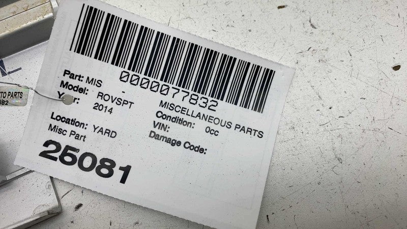 ⭕ 14-22 Range Rover Sport Rear Left Door Scuff Sill Step Plate CPLA-13