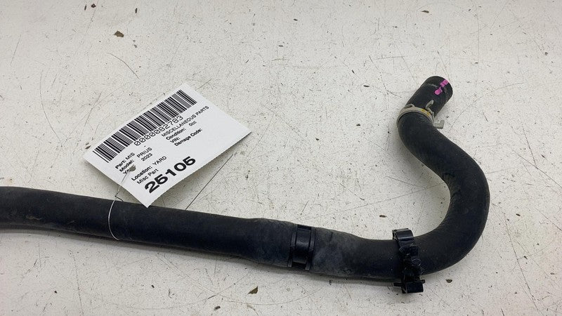 ⭕ 2023-2025 Toyota Prius 2.0L Inverter Radiator Coolant Outlet Hose Tube Line