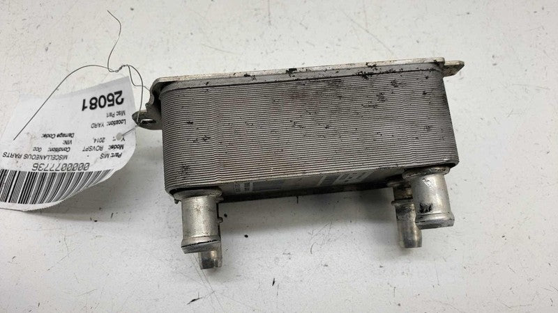 AW83-7A095-AA ⭕2014-2022 Range Rover Sport Automatic Transmission Oil Cooler OEM AW83-7A095-AA