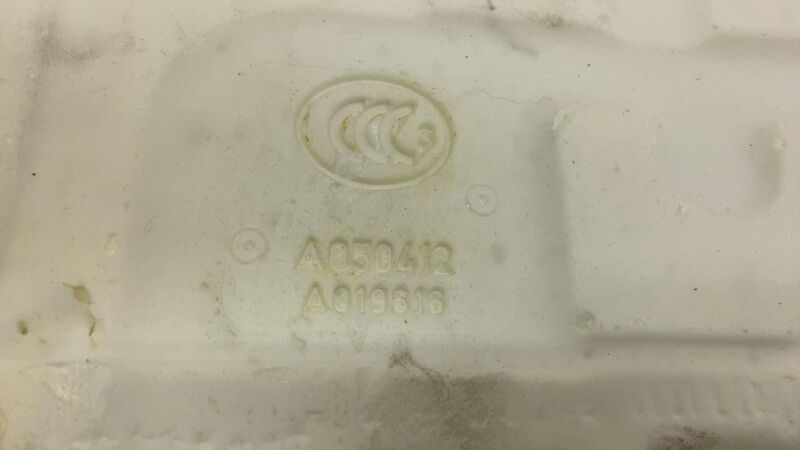 4KE-864-602-A ⭕19-23 Audi e-Tron Rear Trunk Cargo Floor Sound Insulation Trim Cover 4KE864602A