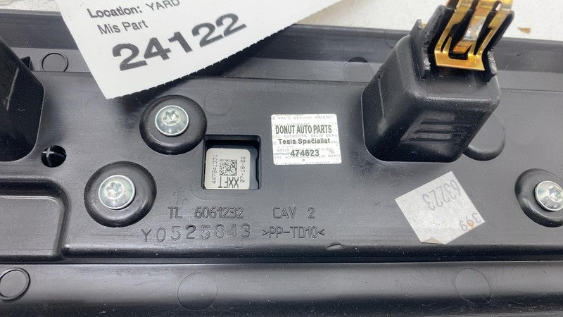 PT-00001390 22-24 Rivian R1T Front/ Rear LH & RH Door Sill Scuff Plate PT00001399/PT00001404