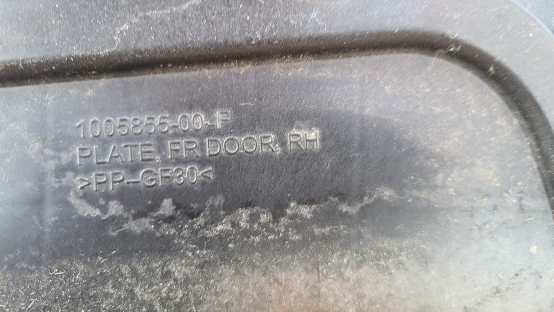 ⭕ 2012-2015 Tesla Model S Front Passenger Side Door Shell Panel Right