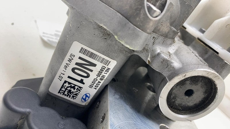 ⭕ 22-23 Ioniq 5 Master Cylinder & Booster & Reservoir & ABS Module GI5