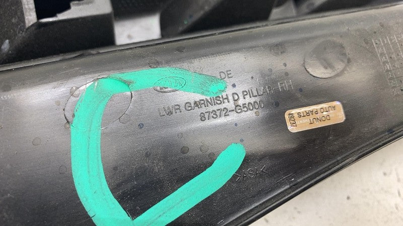 87372G5000 ⭕ 2017-2020 Kia Niro Rear Right Taillight D-Pillar Surround Trim OEM 87372-G5000