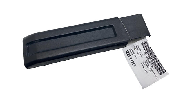 ⭕ 07-17 Jeep Wrangler Rear Tailgate Liftgate Lower Hinge Cover Trim 55