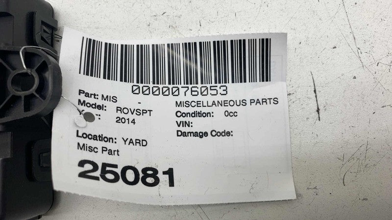 ⭕14-17 Range Rover Sport Anti-Theft Keyless Go Entry Control Module DP