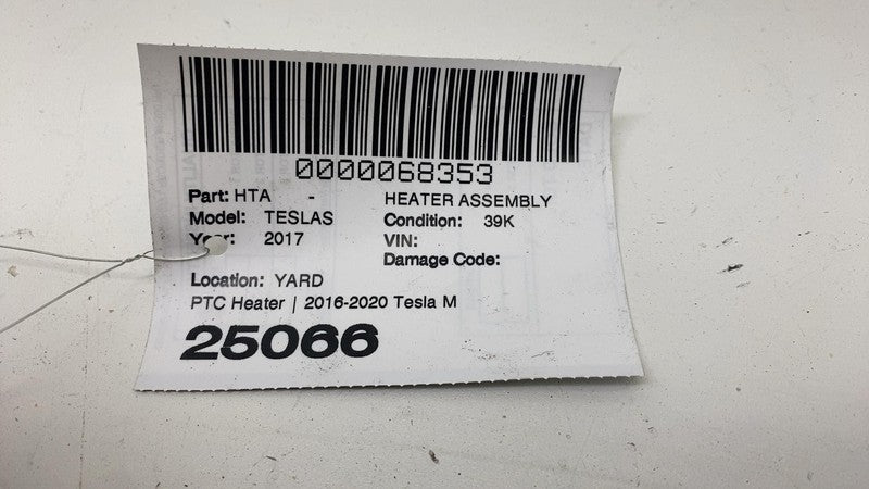 106043200C ⭕16-20 Model X S Rear PTC Heater Core Electric Unit w/ Wire Harness 1060432-00-C