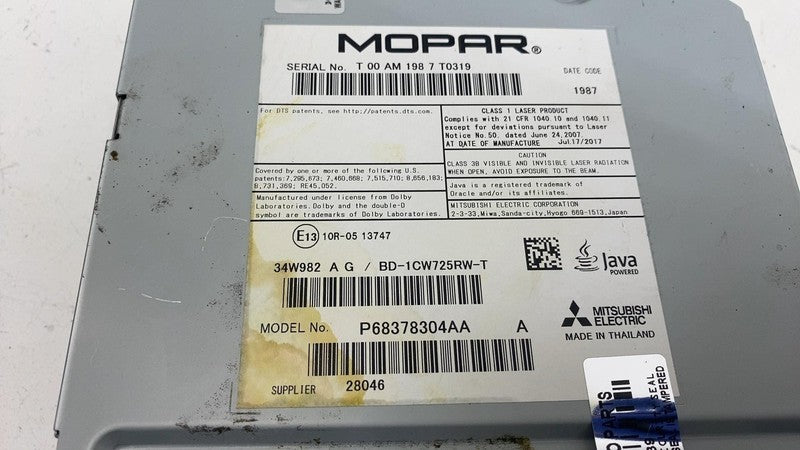 68378304AA ⭕2018-2022 Chrysler Pacifica Mopar Dash Audio Video DVD CD GPS Player 68378304AA