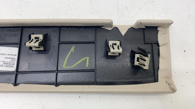 2012-2020 Tesla Model S MS Instrument Panel IP Lower Glove Box Compartment Cover