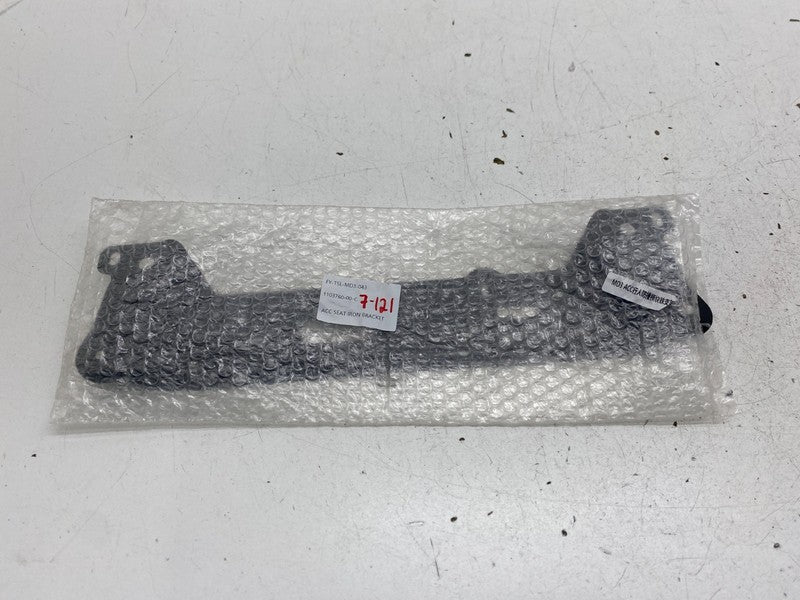 1103760 00 C ⭕17-23 Tesla Model 3 Front End Module Radar Sensor Mounting Bracket 1103760-00-C