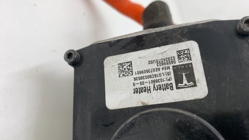 103890100G 2012-2020 Tesla Model S MS Electric Battery Heater with Wire Harness Wiring Loom