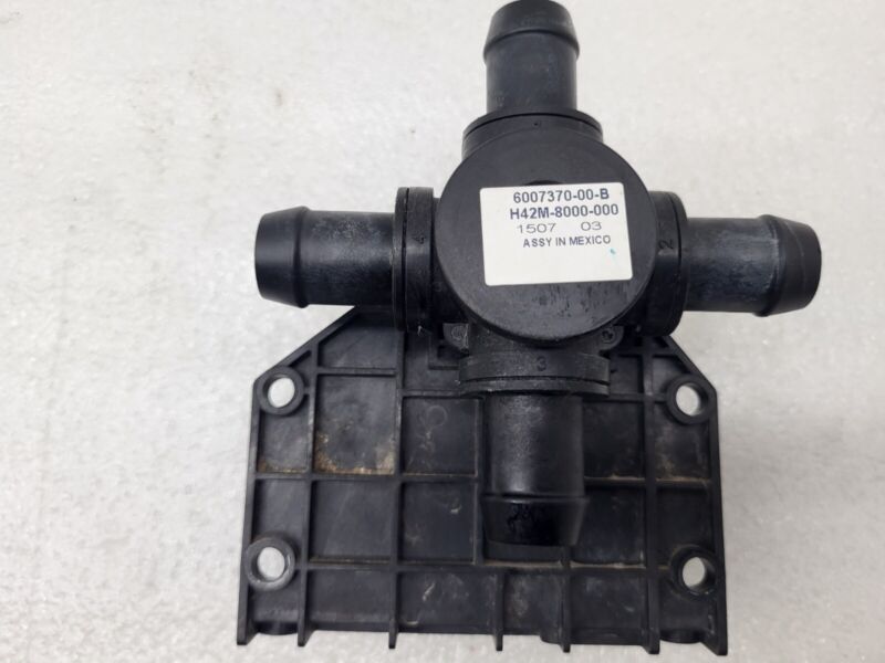 2012-2020 Tesla Model S Coolant Pump Cooling Valve Actuator 4-Way 6007370-00-B