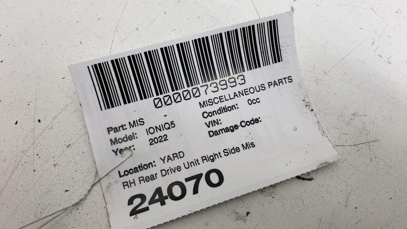 ⭕ 2022-2025 Hyundai Ioniq 5 Rear Passenger Side Stabilizer Sway Bar Link Right