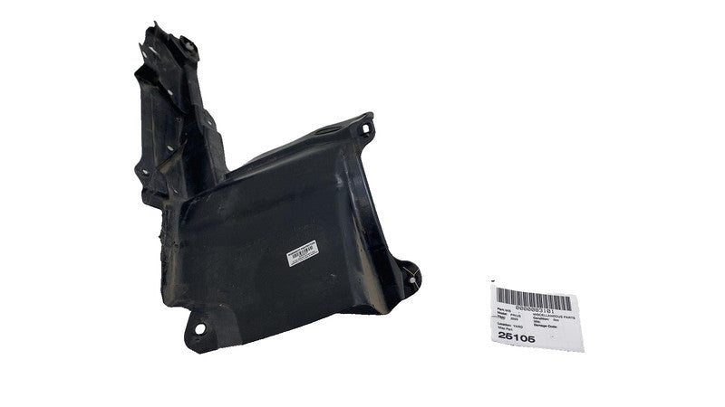 5144347030 ⭕2023-2025 Toyota Prius Right Under Engine Splash Guard Shield Cover 51443-47030