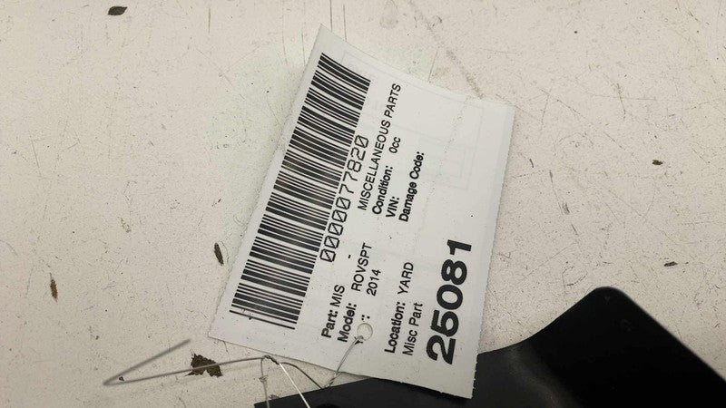 ⭕ 2014-2022 Range Rover Sport Right Side B-Pillar Lower Trim Cover CPL