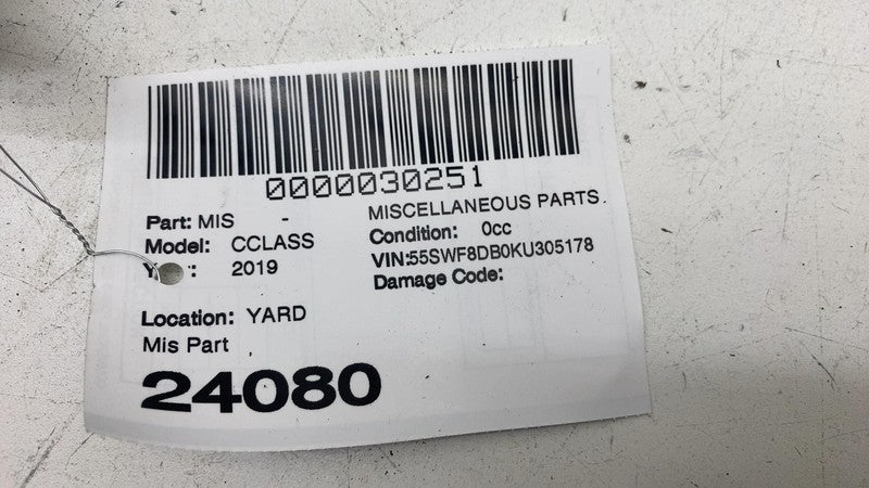 A7255000800 ⭕ 2019-2023 Mercedes-Benz C300 Automatic Transmission Oil Cooler A7255000800