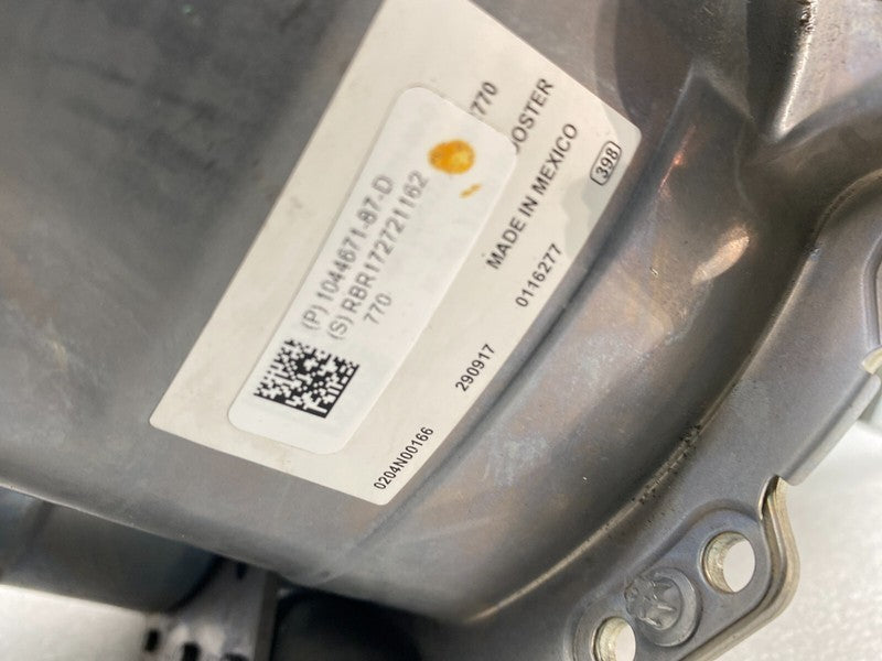 104467187D ⭕ 2017-2023 Model 3 Power Brake iBooster Master Cylinder Reservoir 1044671-87-D