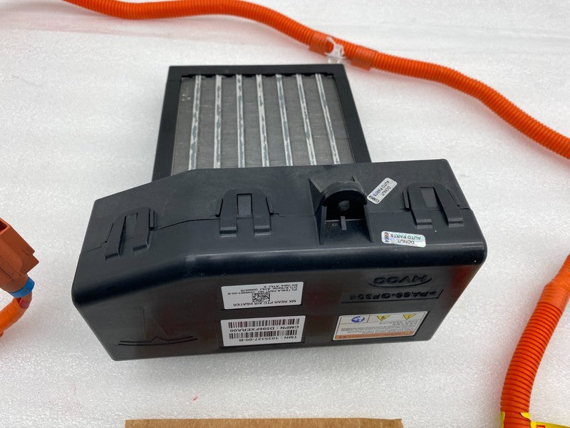 1035327 00 B ⭕ 16-20 Tesla Model X Rear PTC Heater Core Electric Unit w/ Harness 1035327-00-B