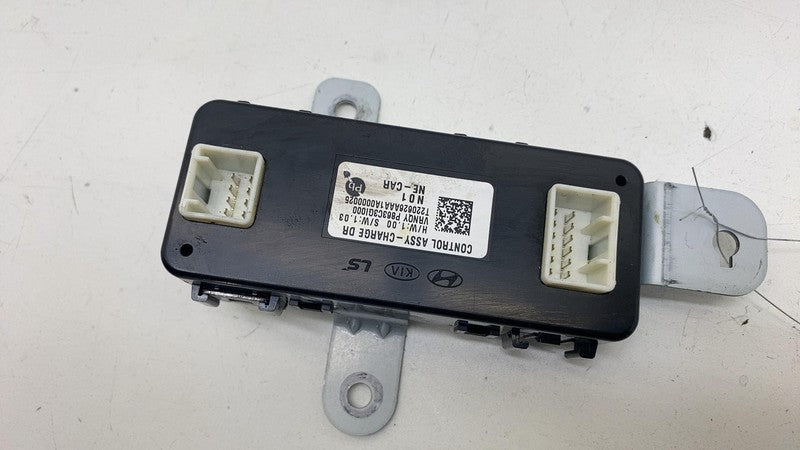 863C3 GI000 ⭕2022 2023 Hyundai Ioniq 5 Charger Door Lock Actuator Control Module 863C3-GI000