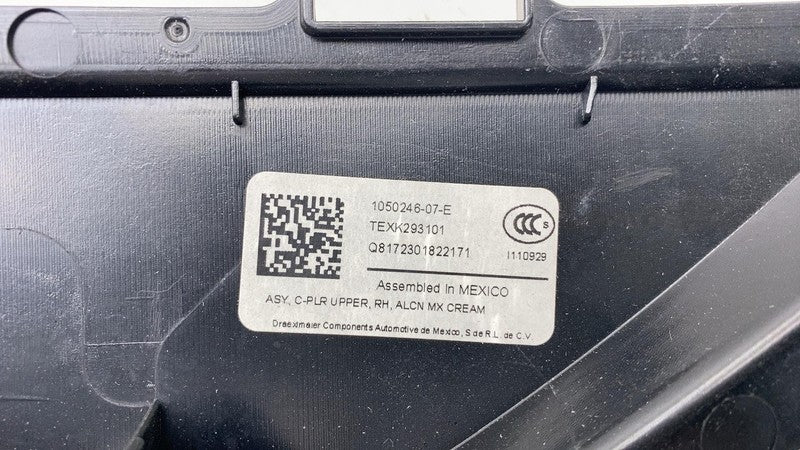 ⭕ 16-20 Model X Rear Right C-Pillar Upper Quarter Trim Cover Panel 105