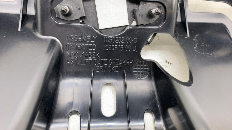 ⭕ 16-20 Model X Rear Tailgate Liftgate Speaker Bracket Trim Cover 1050