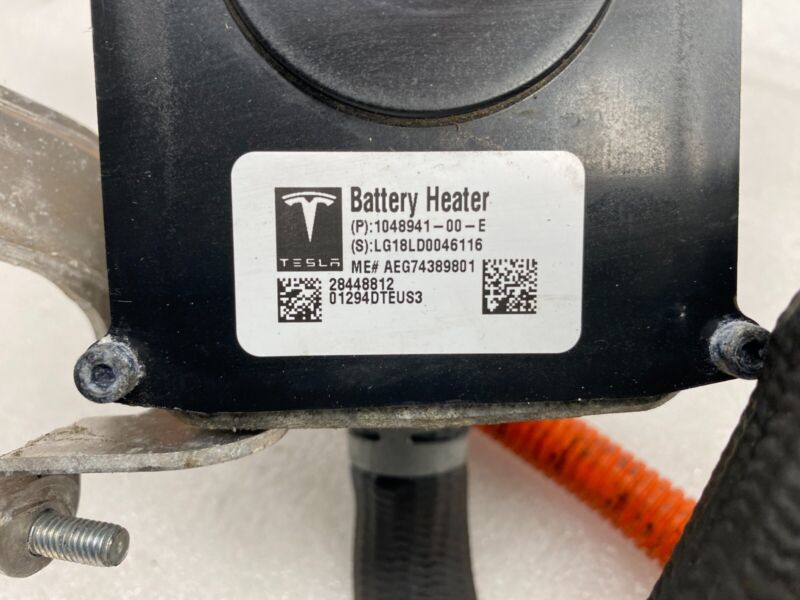 2016-2020 Tesla Model X MX Electric Battery Heater w/ Wire Harness & Bracket OEM