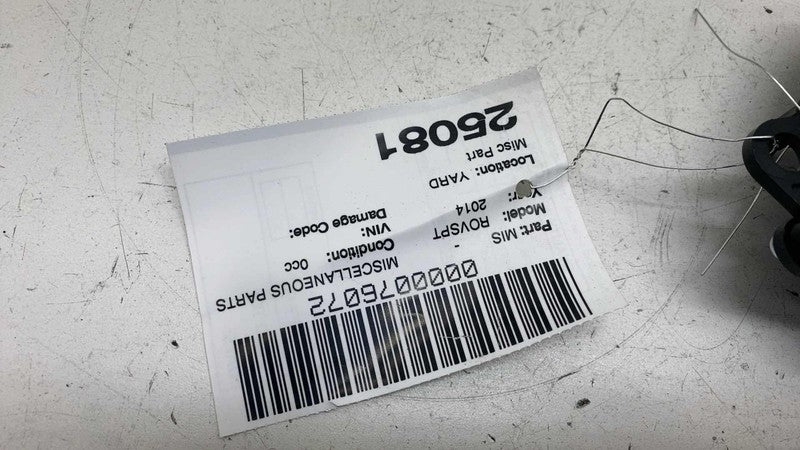 DK62-404C10-AB ⭕ 14-17 Range Rover Sport Rear Trunk Tailgate Lock Latch Actuator DK62-404C10-AB