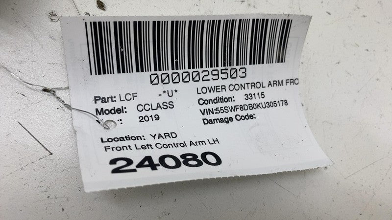 A2053230717 ⭕ 15-21 Mercedes C300 Front Left Suspension Stabilizer Sway Bar Link A2053230717