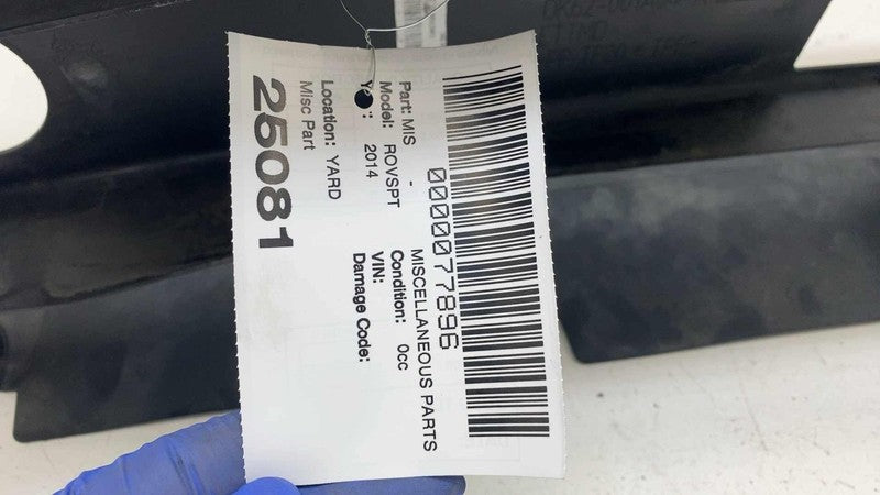 ⭕ 2013-2022 Range Rover Sport Front Radiator Support Air Deflector DK6