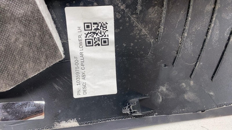 103597500F ⭕2016-2020 Tesla Model X Rear Driver Lower C-Pillar Trim Cover Left 1035975-00-F