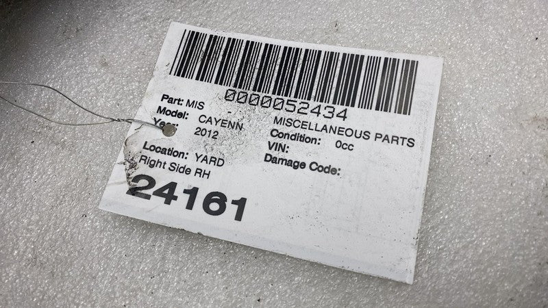 2011-2018 Porsche Cayenne Rear Right VDC Suspension Shock Strut Absorber RH AWD