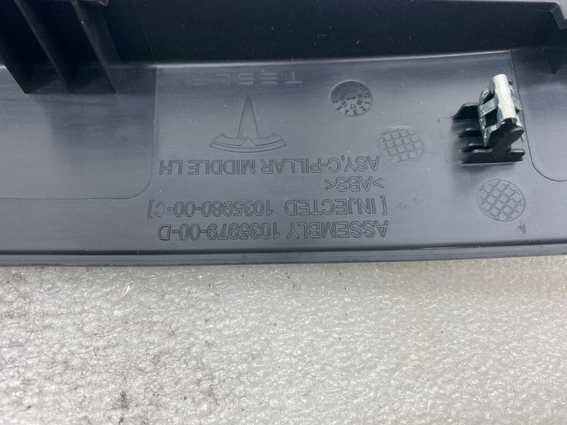 103597900D ⭕ 16-20 Model X Rear Driver C-Pillar Middle Trunk Trim Cover Left 1035979-00-D