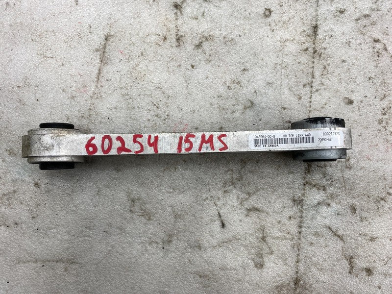 1043964-00-B 12-20 Model S Rear Left/Right Suspension Upper Control Arm Toe Link 1043964-00-B