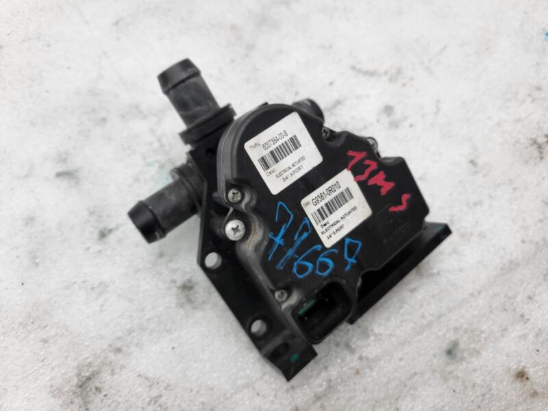 2012-2020 Tesla Model S MS 3-Way Port Coolant Valve Electric Actuator 3/4" inch