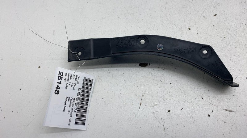 ⭕ 2023-2025 Toyota Prius Front Right Fender Liner Extension Cover RH 5