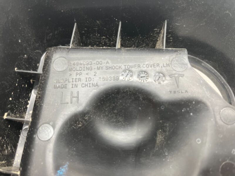 1494083 00 A ⭕ 20-23 Model Y Front Driver Side Shock Strut Tower Cap Cover Left 1494083-00-A