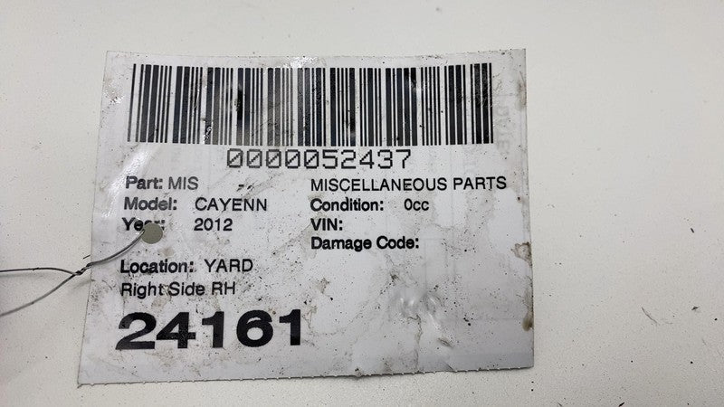 2011-2018 Porsche Cayenne Front Left or Right Anti-Roll Stabilizer Sway Bar Link